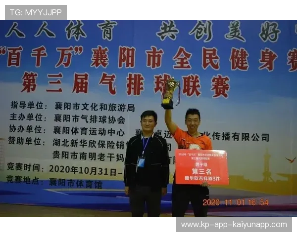 体育场馆多功能开发提升非比赛日经济价值