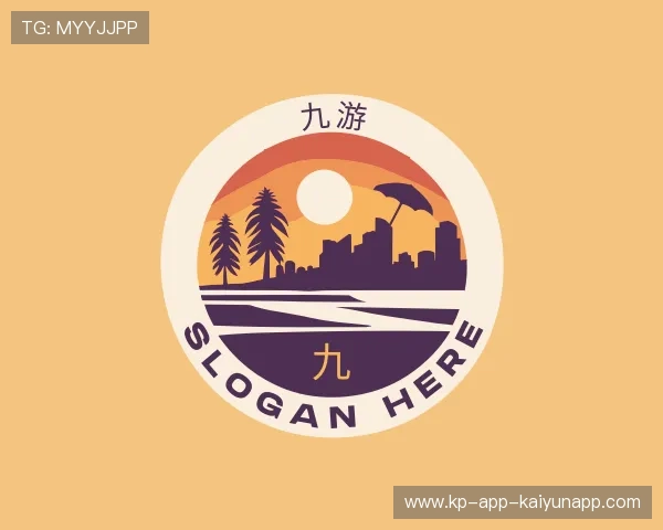知道KAIYUN开云热门赛事